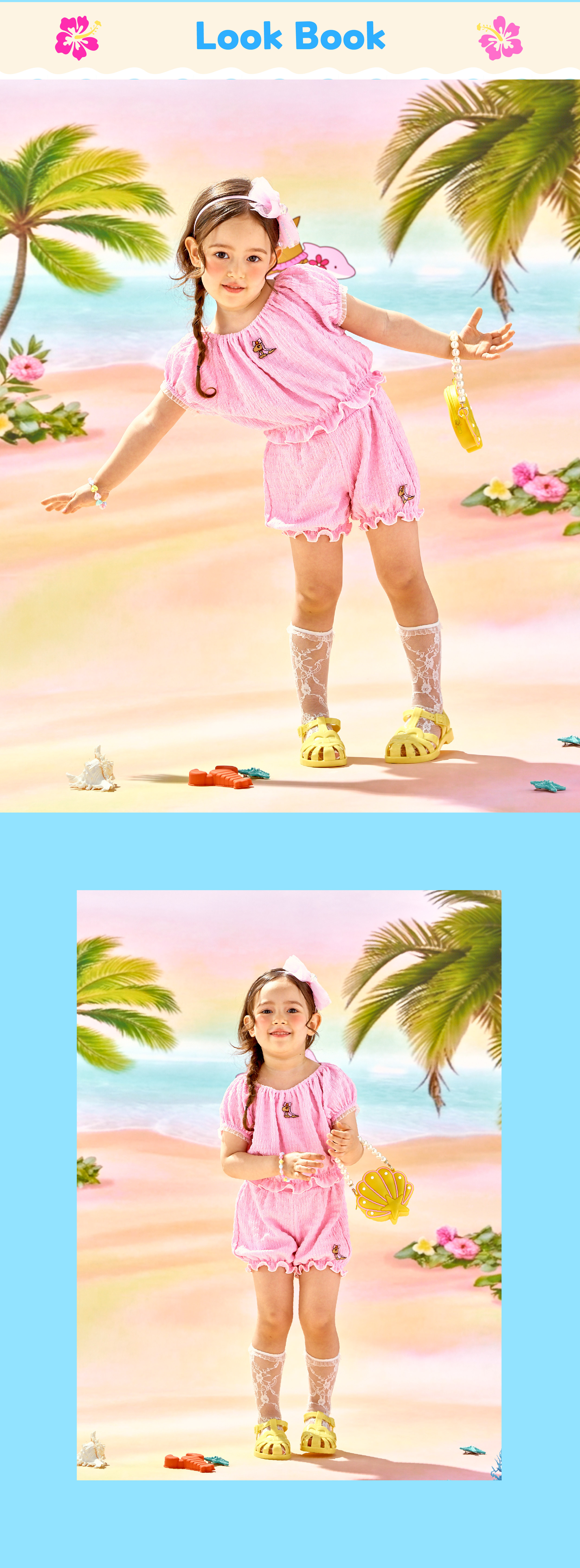 P63DBP070 핑크 프릴 숏PT-03.jpg
